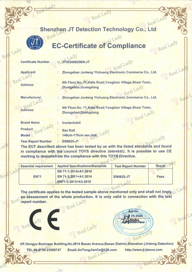 CE certificate
