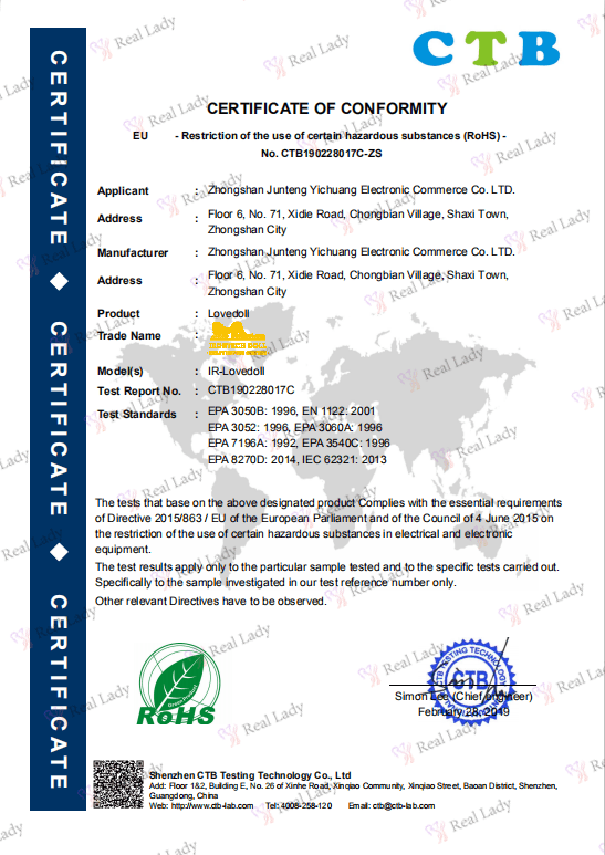 ROHS certificate