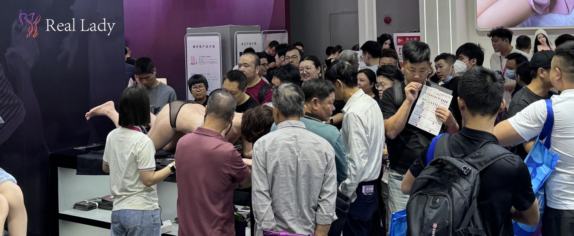 real lady guangzhou expo