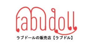 rabudoll