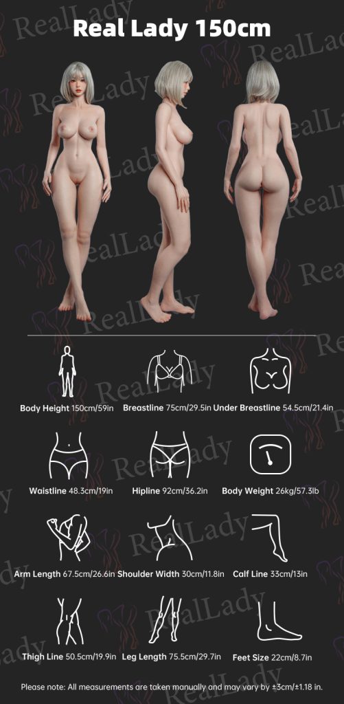 RL 150cm