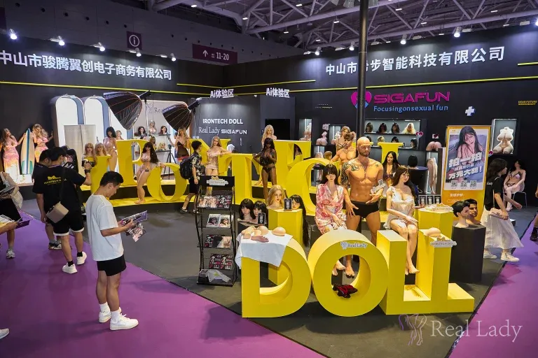 2025 Shenzhen Adult Expo
