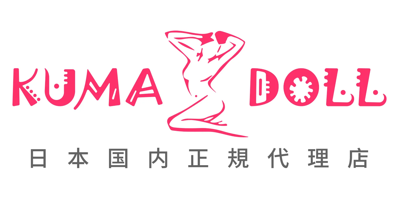 vendors banner